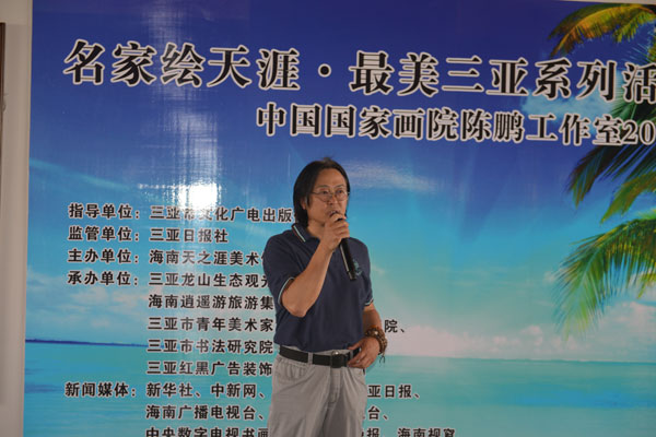 點擊瀏覽下一頁