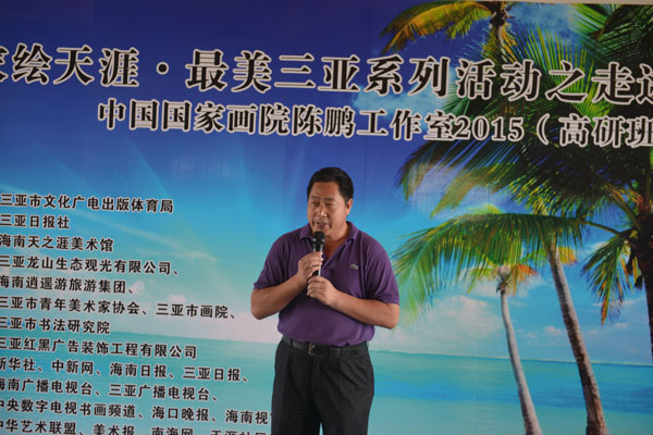 點擊瀏覽下一頁