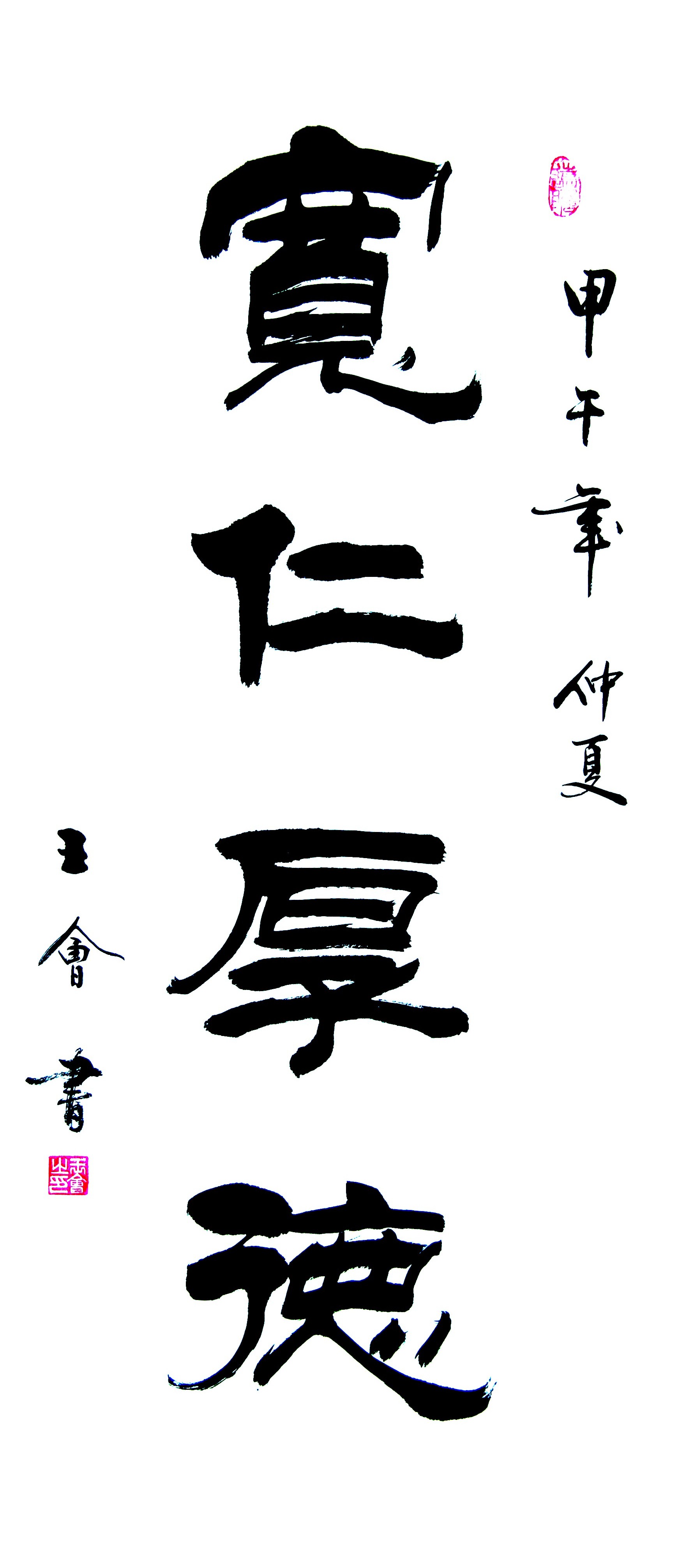 (hu)--̤ϹPīʥ·