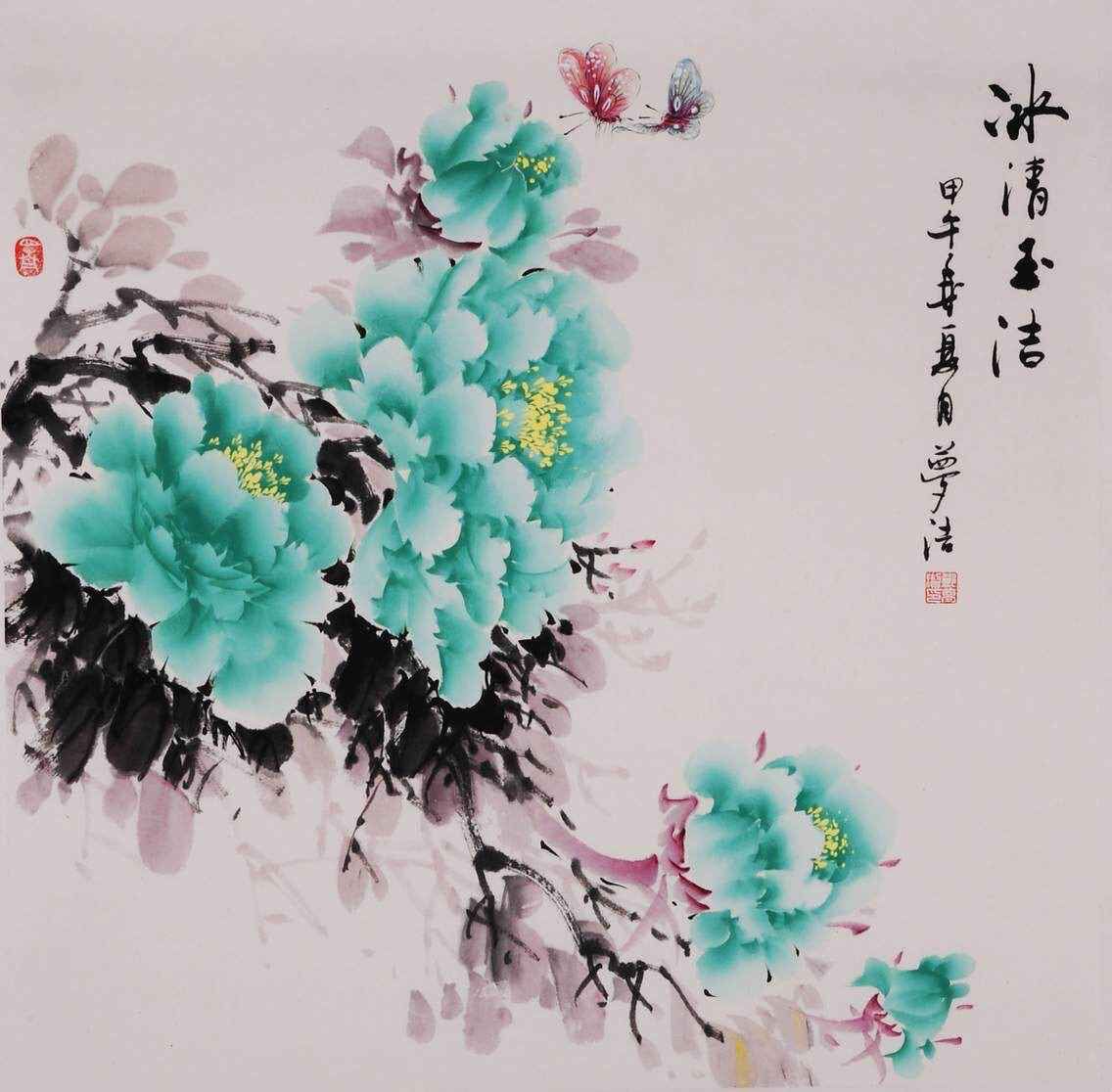 QQDƬ20150814143200.jpg